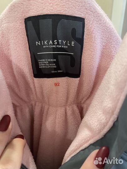 Зимний комбинезон 92 для девочки