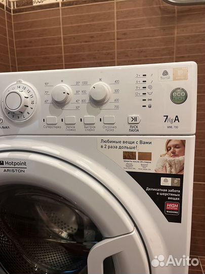 Стиральная машина Hotpoint ariston