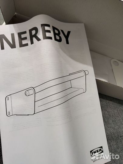 Полка для кухни IKEA nereby