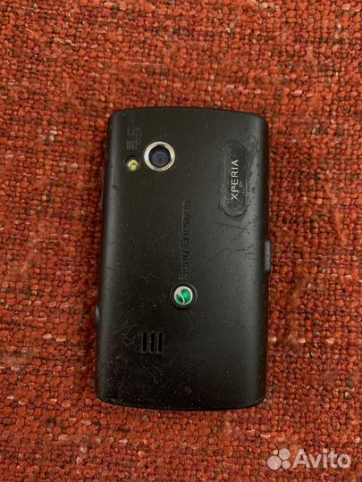 Sony Ericsson X10 mini pro