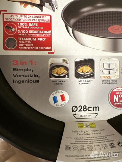 Новая сковорода tefal ingenio emotion28