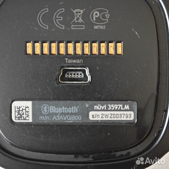 Garmin Nuvi 3597 LM c Ecoroute HD