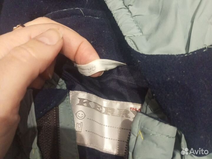 Комбинезон kerry