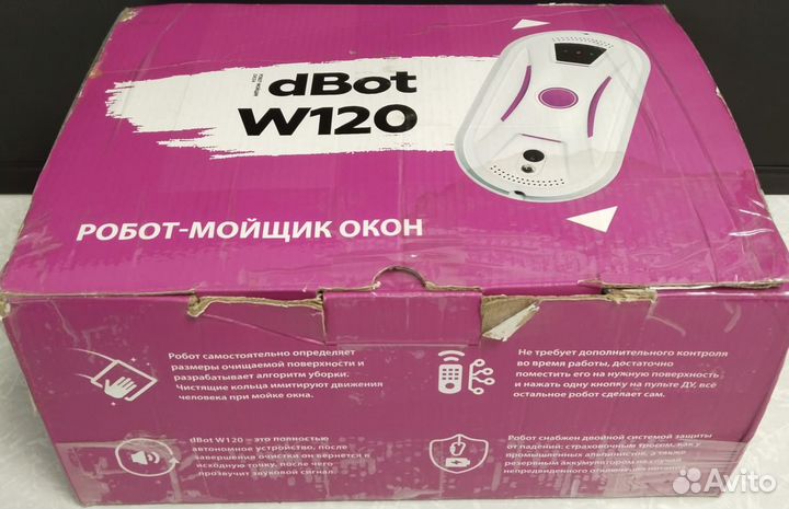 Робот для мойки окон Даджет dBot W120, робот для с