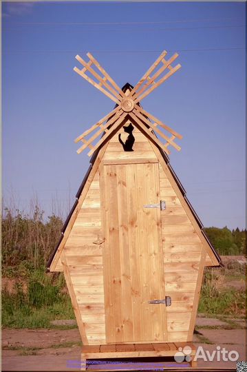 Уличный туалет деревянный ELE1000