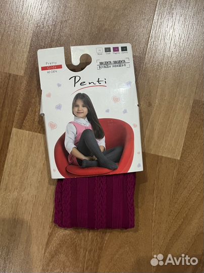 Гольфы белые новые, колготки 140-152