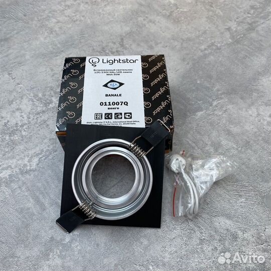 Точечные светильники новые