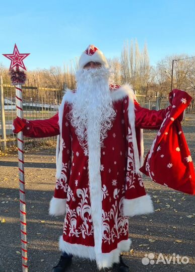 Костюм Деда Мороза, полный комплект