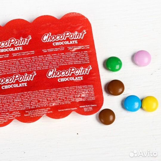 Драже шоколадное «Пофигин форте»: 20 г