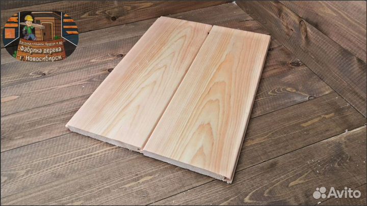 Вагонка сосна в наличии