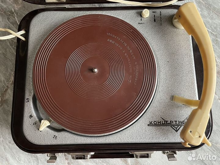 Электропроигрыватель эгп-4 четырехскоростной