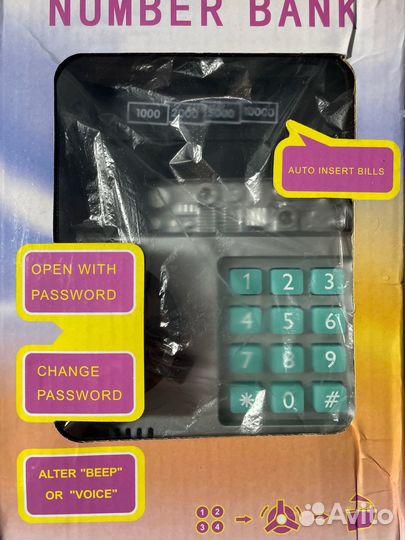 Копилка сейф