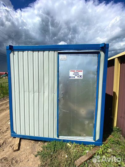 Бытовка для рабочих / НДС