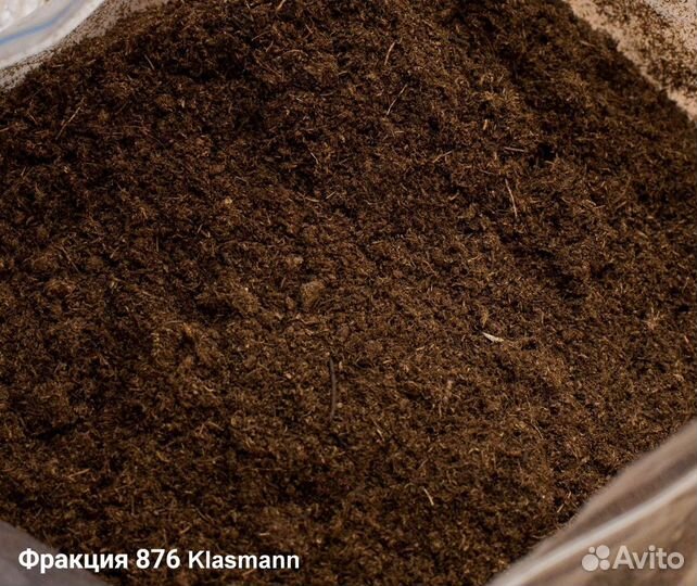 Грунт Класманн Klasmann 876 (торф)