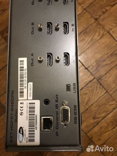 Матречный коммутатор