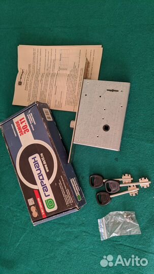 Замок врезной Гардиан 3011