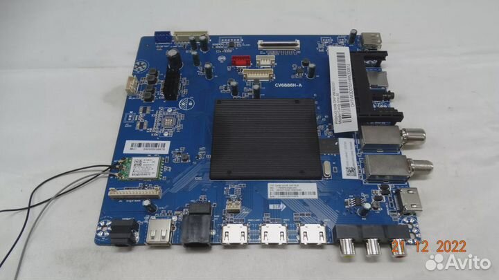 CV6886H-A candy UNO 55