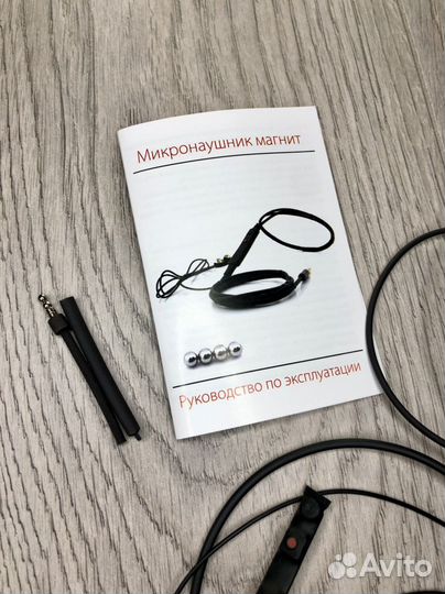 Микронаушники новые от