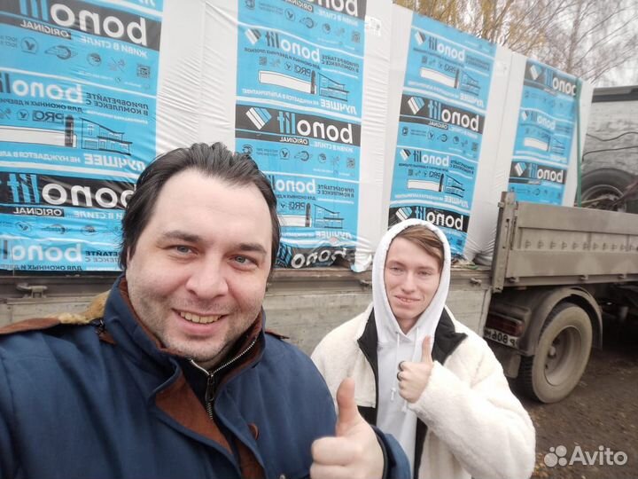 Газобетонный блок 600х400х250