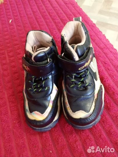 Вещи от 80 см до 90см