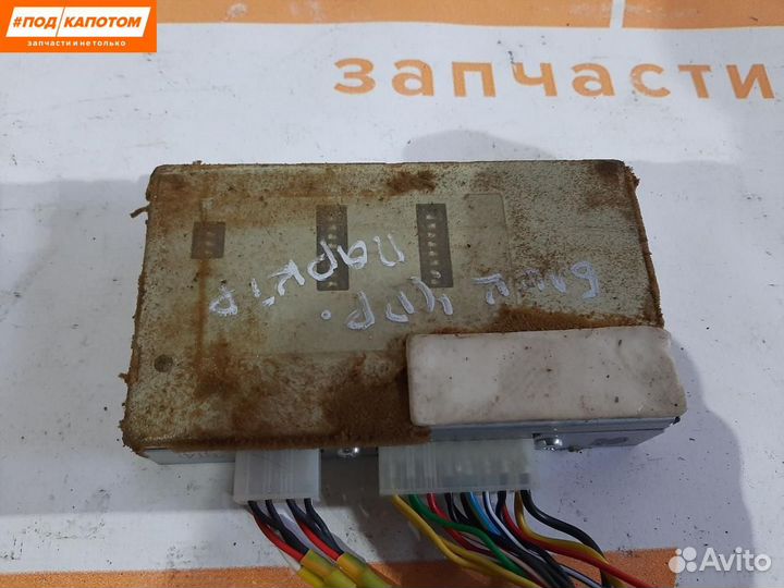 Блок управления парктрониками Mazda 6 GL GJ 2012