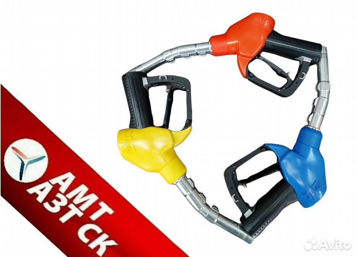 Топливораздаточный пистолет аналог ZVA 2 3м,4м