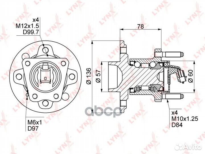 Ступица колеса зад прав/лев WH1131 lynxauto