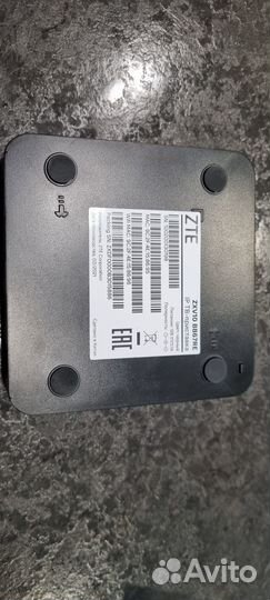 Приставка для тв Movix