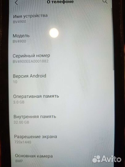 Blackview BV4900, 3/32 ГБ
