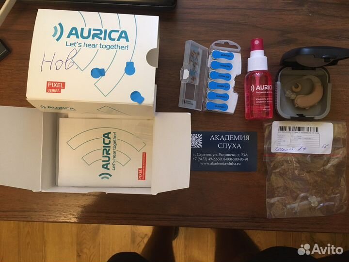 Слуховой аппарат aurica 860 DM+