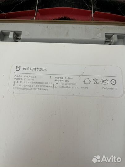 Робот пылесос xiaomi mi robot vacuum cleaner