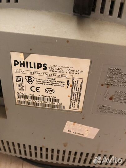Телевизор маленький Philips