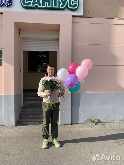 Воздушные шары с гелием