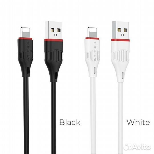 Кабель USB borofone BX17 Enjoy, USB - Lightning, 2