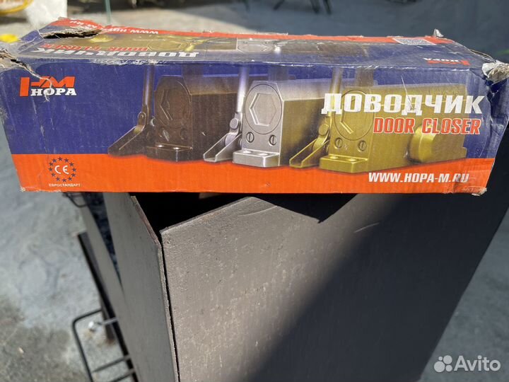 Доводчик дверной