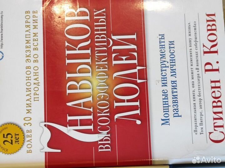 Книги маркетинг реклама бизнес продвижение