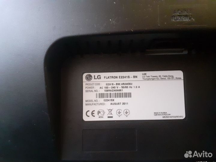 Монитор 22 дюйма