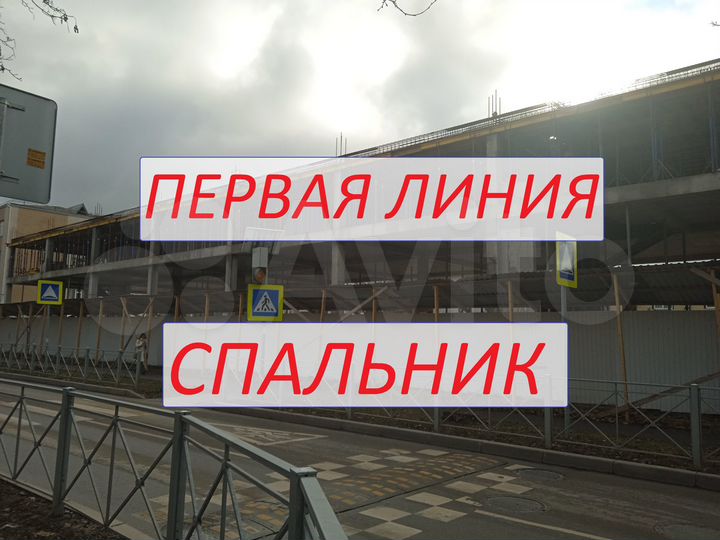 Новый торговый центр. Аренда