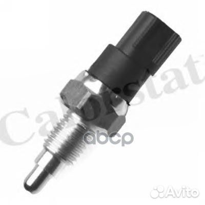 Датчик заднего хода Chevrolet/Opel (06) RS5681