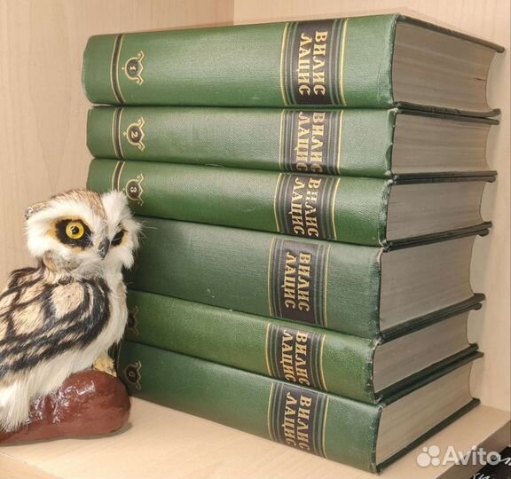 Лацис Вилис. Собрание сочинений в шести томах 1955