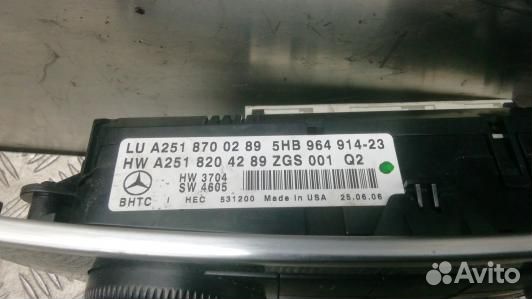 Блок управления печки и климат-контроля mercedes benz M-class W164 (1BS14OV01)