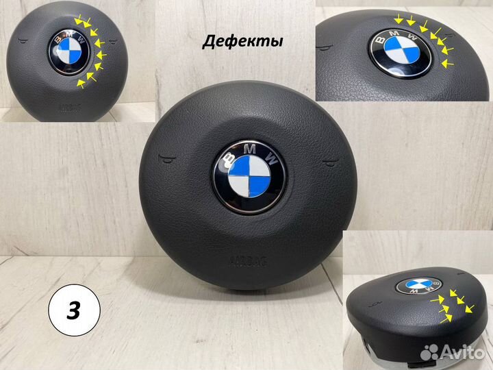 BMW M Sport подушка в руль арт.424031091