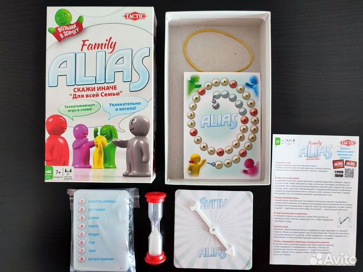 Новый Геоборд (математический планшет)