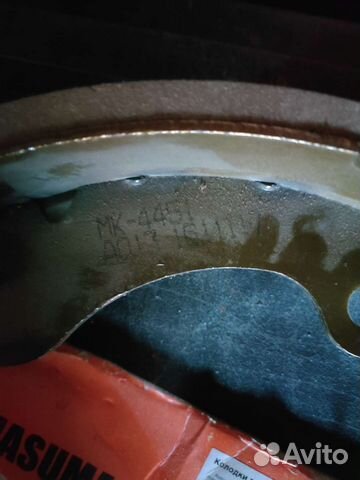 Тормозные колодки foton/ isuzu