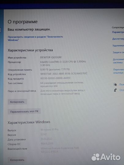 Мини пк Asus core i3 3220