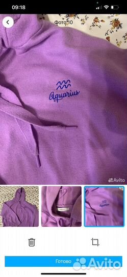 Толстовка женская