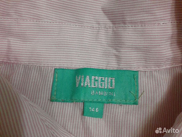 Школьный форма для девочки