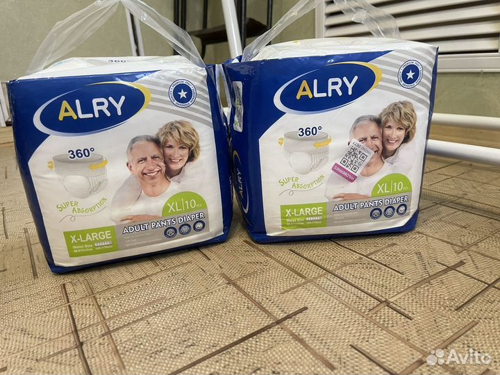 Подгузники для взрослых