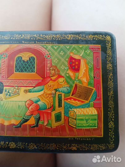 Шкатулка мстера папье-маше