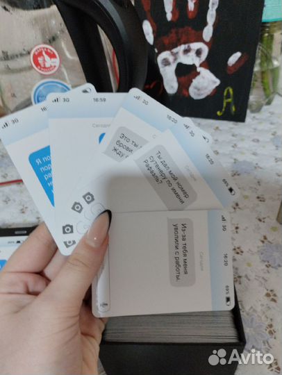 Настольные игры для взрослых